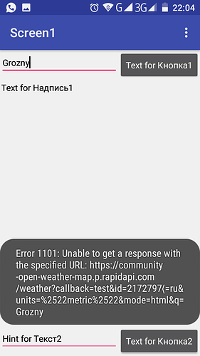 Screenshot_20200521-220442