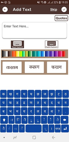 Screenshot_20200606-190551_Write Nepali Text On Photo,
