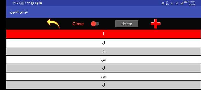 WhatsApp Image 2023-08-21 at 00.23.59