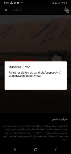 Screenshot_20211101-180733