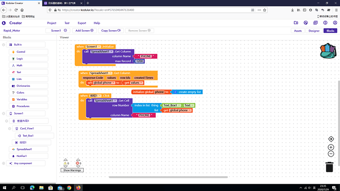 Need help with airtable - Page 2 - Discuss - Kodular Community