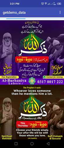 WhatsApp Image 2022-03-01 at 2.48.15 PM