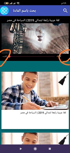 IMG_٢٠٢٠٠٩٠٢_١٣٢١٠٣