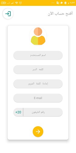 Screenshot_٢٠٢١-١٢-١٧-٢٣-٣٣-٠٩-٠٢٢_com.audio.or