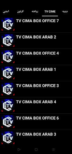 Screenshot_2021-01-17-12-34-56-73_2ed9decfe8aabaaacbb0f4c1ccf30d48