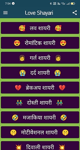 Screenshot_2021-08-23-07-54-44-76_2faae6fd989eccfedd361ae45974d19e