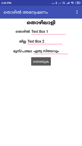 ScreenShot_1