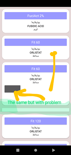 Screenshot_٢٠٢٢٠٥٠٧-٠٢٢٢٣٣~3