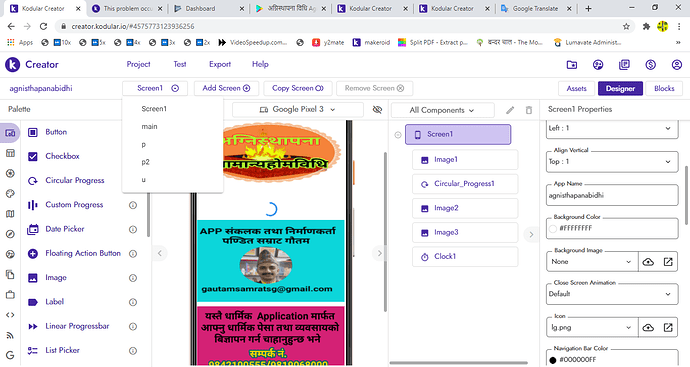 Kodular Creator - Google Chrome 9_22_2020 11_21_03 PM