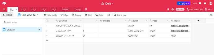 airtable