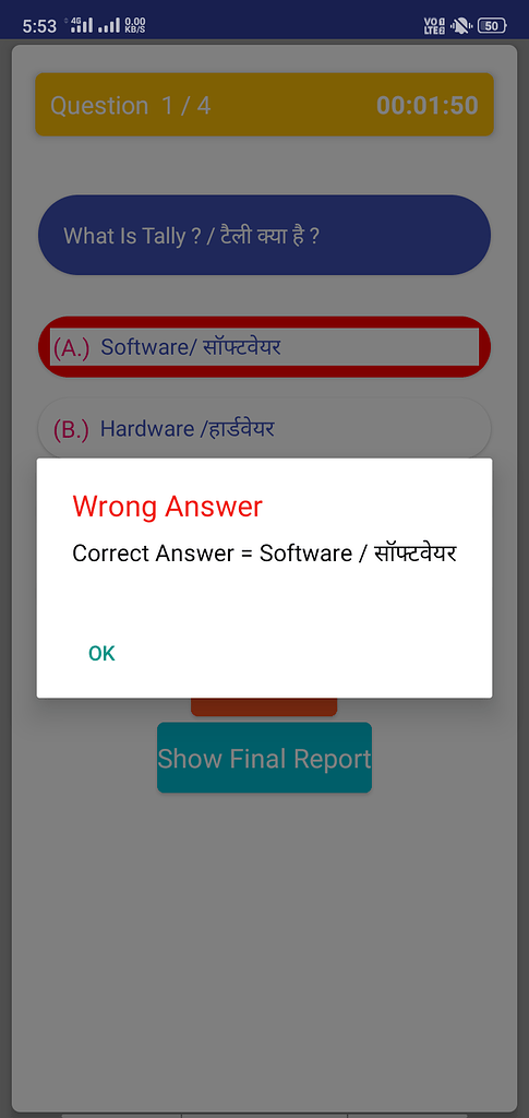Quiz App Answer Notifier With Airtable - Discuss - Kodular Community