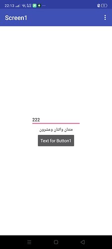 Screenshot_2023-01-03-22-13-08-29_bcf19fdaab5f528e1a140238641ca633