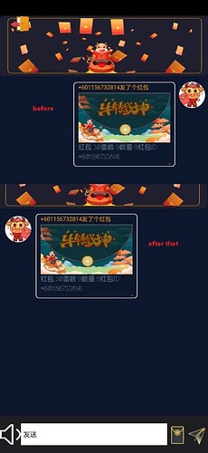 WhatsApp Image 2021-02-11 at 4.33.57 AM