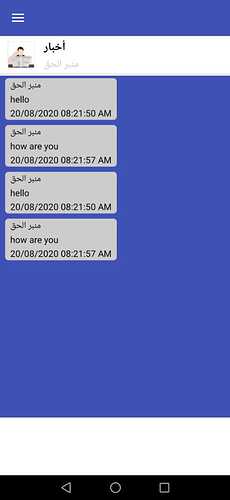 WhatsApp Image 2020-08-20 at 11.22.49 AM