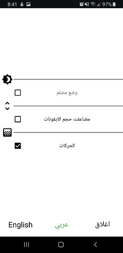 Screenshot_20191129-084132