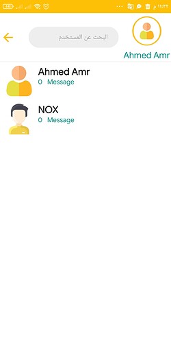 Screenshot_٢٠٢١-١٢-١٧-٢٣-٣٢-٥٠-١٢٣_com.audio.or