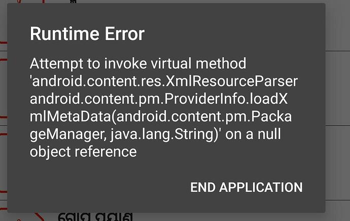 WhatsApp Image 2021-07-17 at 11.13.09 AM