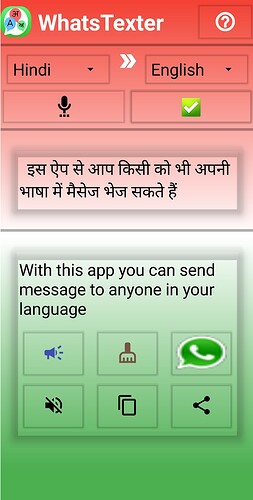 Screenshot_20211202-192111