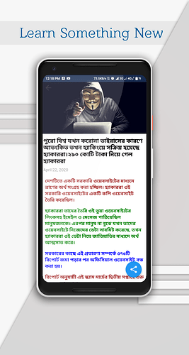 appwrap-template-20200422122259