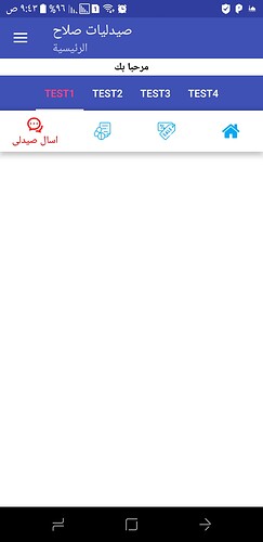 Screenshot_20230817-094344