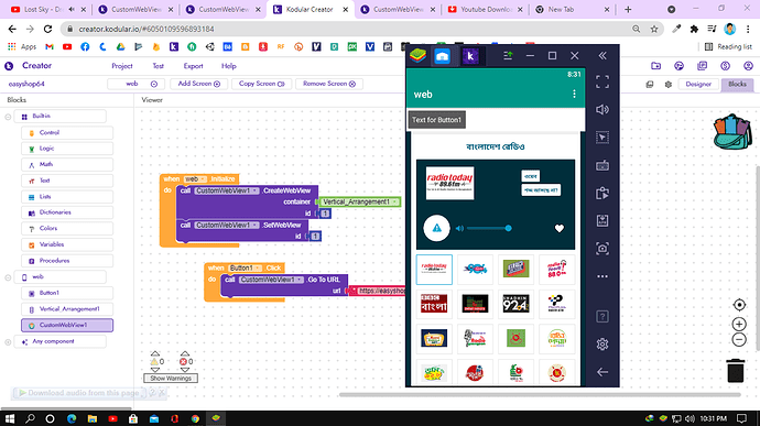 Screenshot (23)