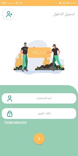 Screenshot_٢٠٢٢-٠٣-٣١-٢٠-٣٠-٤٧-٦٢٣_com.audio.or