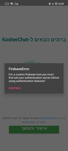Screenshot_2022-07-21-15-29-59-427_com.kosherchat