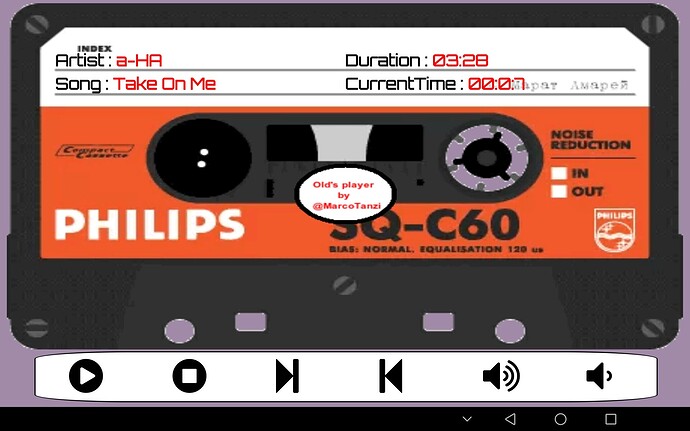 cassette