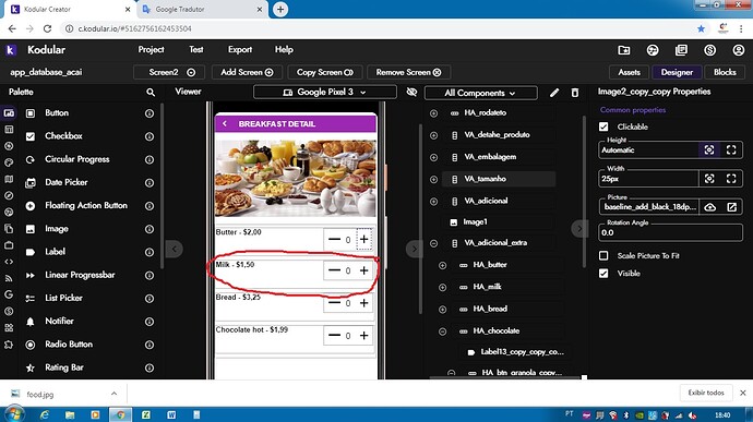 screeenshot_buttom_add_remove