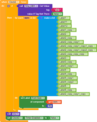 blocks%20(3)
