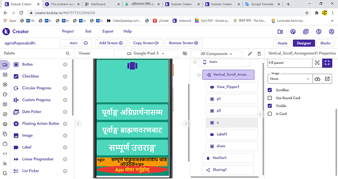 Kodular Creator - Google Chrome 9_22_2020 11_21_16 PM