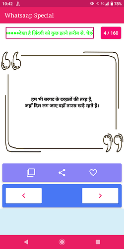 Screenshot_20210128-104204