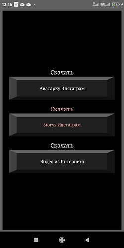 Screenshot_2022-07-25-13-46-02-742_com.khizirov.VideoDownloader