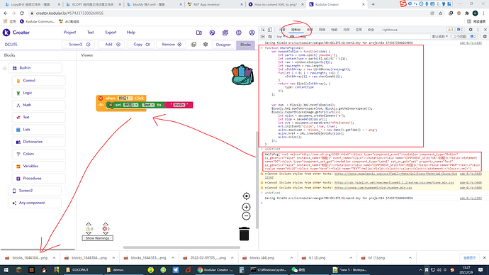 Snipaste_2022-02-09_13-29-14