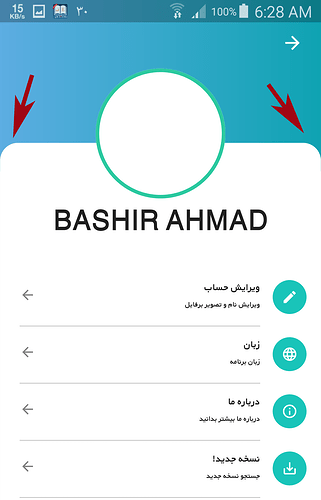 Screenshot_2020-05-19-06-28-45