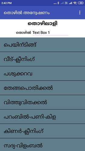 ScreenShot_2
