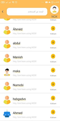 Screenshot_٢٠٢٢-٠٣-٣١-٢٠-١٧-٣٨-٢٩٣_com.audio.or