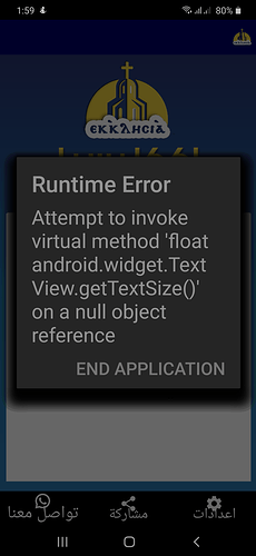 Screenshot_20200921-140000