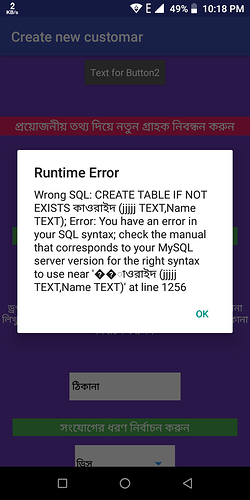 Screenshot_20200618-221822