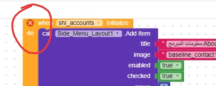 Screenshot_2021-02-19-06-46-25-17