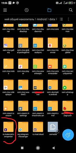 Screenshot_2022-04-15-19-06-25-153_com.mi.android.globalFileexplorer
