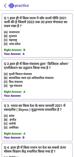 Screenshot_20210117_141808