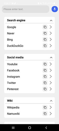 Screenshot_20210801-093449