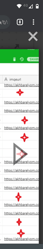 Screenshot_20200914-152047