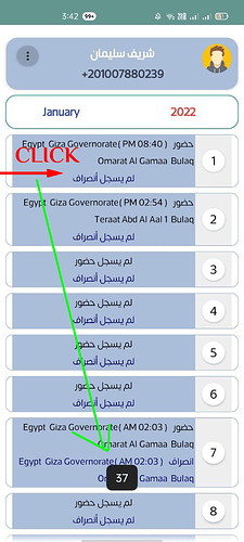 photo_2022-01-07_15-51-51
