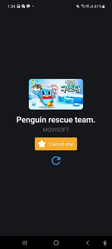 Screenshot_20211226-133458