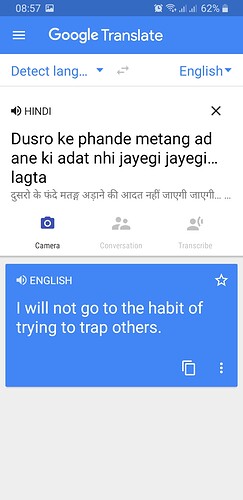 Screenshot_20200520-085718_Translate