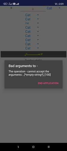 WhatsApp Image 2023-05-25 at 2.31.52 PM
