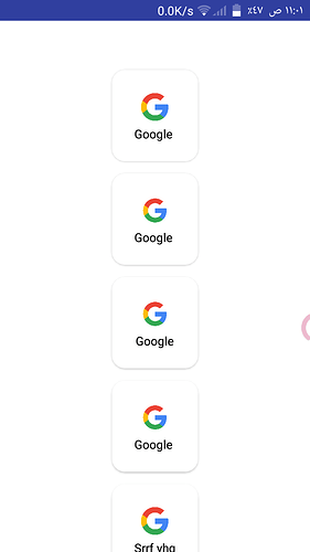 Screenshot_٢٠٢٠٠٧١١-١١٠١١٠