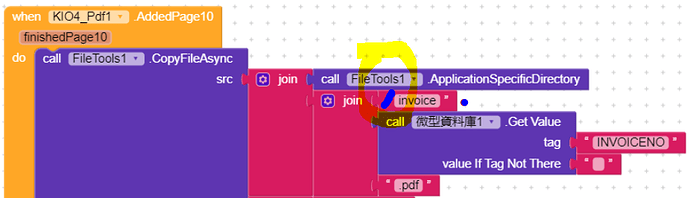How to copy file from asd to Download folder? - Discuss - Kodular Community